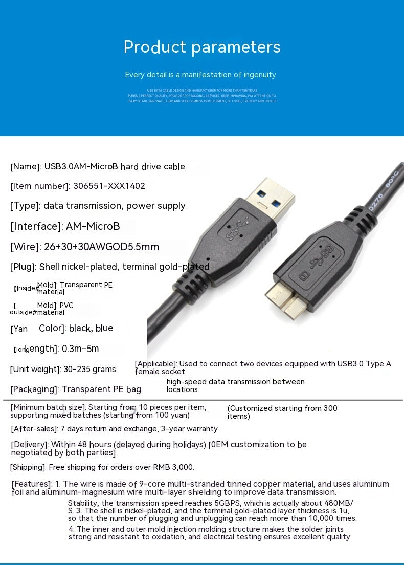 USB30 Übertragungs datenkabel Mobiles Festplatten kabel