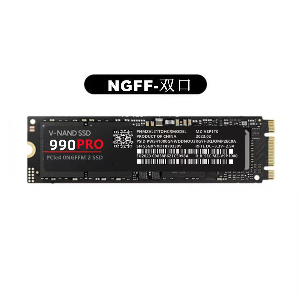 SSDs 990pro Heimgebrauch gewidmet